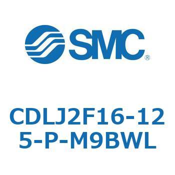 ファインロックシリンダ CDLJ2F16 SMC