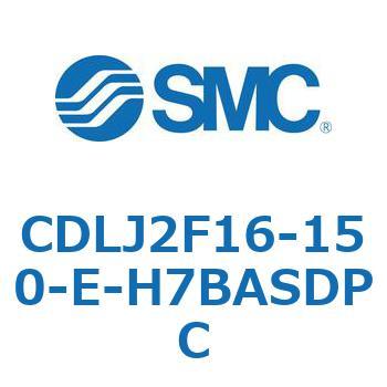 ファインロックシリンダ CDLJ2F16 SMC