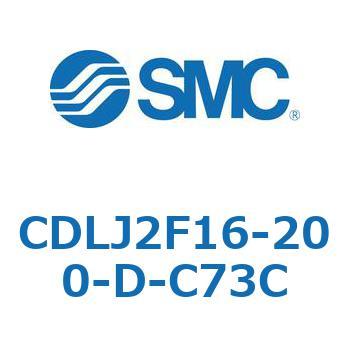 ファインロックシリンダ CDLJ2F16 SMC