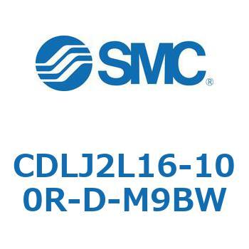 ファインロックシリンダ CDLJ2L16 SMC