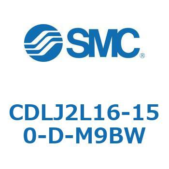 ファインロックシリンダ CDLJ2L16 SMC