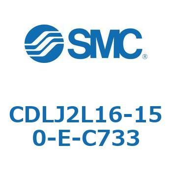 ファインロックシリンダ CDLJ2L16 SMC