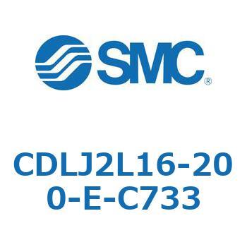 ファインロックシリンダ CDLJ2L16 SMC