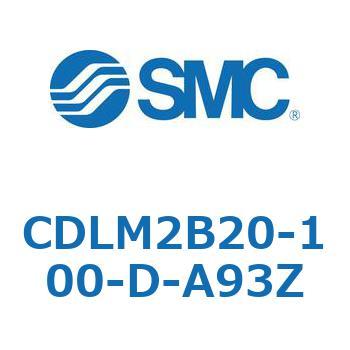 ファインロック シリンダ CDLM2B20 SMC