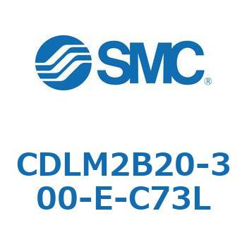 ファインロック シリンダ CDLM2B20 SMC