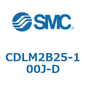 ファインロック シリンダ CDLM2B25 SMC