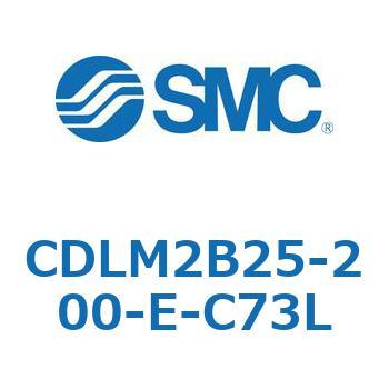 ファインロック シリンダ CDLM2B25 SMC
