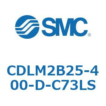 ファインロック シリンダ CDLM2B25 SMC