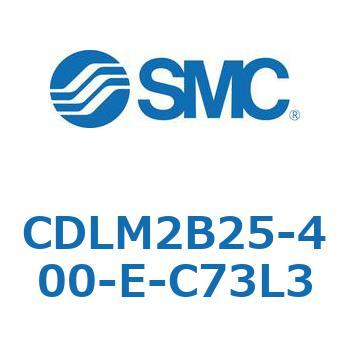 ファインロック シリンダ CDLM2B25 SMC