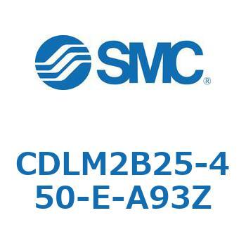 ファインロック シリンダ CDLM2B25 SMC