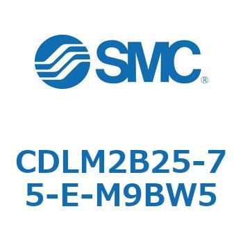 ファインロック シリンダ CDLM2B25 SMC