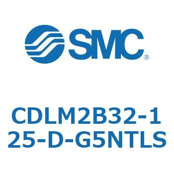 ファインロック シリンダ CDLM2B32 SMC