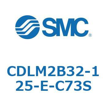 ファインロック シリンダ CDLM2B32 SMC