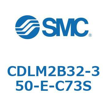 ファインロック シリンダ CDLM2B32 SMC