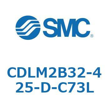 ファインロック シリンダ CDLM2B32 SMC