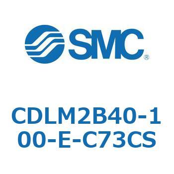 ファインロック シリンダ CDLM2B40 SMC