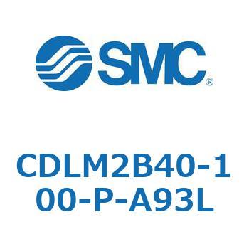 ファインロック シリンダ CDLM2B40 SMC