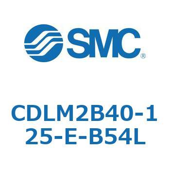 ファインロック シリンダ CDLM2B40 SMC