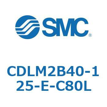 ファインロック シリンダ CDLM2B40 SMC