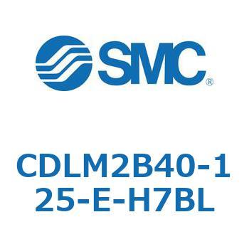 ファインロック シリンダ CDLM2B40 SMC
