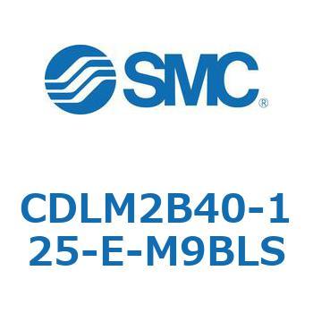 ファインロック シリンダ CDLM2B40 SMC
