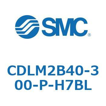 ファインロック シリンダ CDLM2B40 SMC