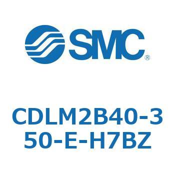 ファインロック シリンダ CDLM2B40 SMC