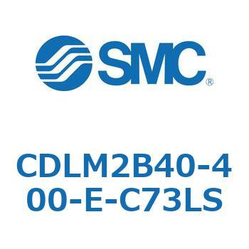 ファインロック シリンダ CDLM2B40 SMC