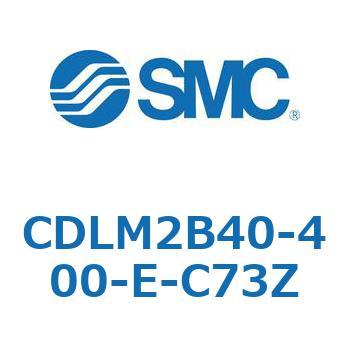 ファインロック シリンダ CDLM2B40 SMC