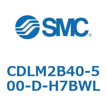 ファインロック シリンダ CDLM2B40 SMC