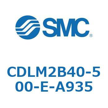 ファインロック シリンダ CDLM2B40 SMC