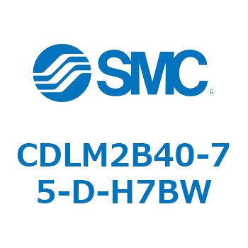 ファインロック シリンダ CDLM2B40 SMC