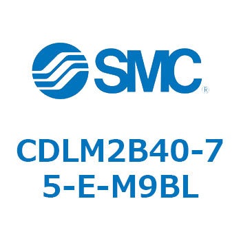 ファインロック シリンダ CDLM2B40 SMC