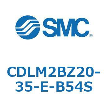 CDLM2BZ20-35-E-B54S �t�@�C�����b�N �V�����_ CDLM2BZ20 SMC 52015722