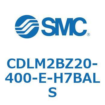CDLM2BZ20-400-E-H7BALS �t�@�C�����b�N �V�����_ CDLM2BZ20 SMC 52015756
