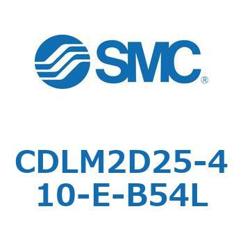 ファインロック シリンダ CDLM2D25 SMC