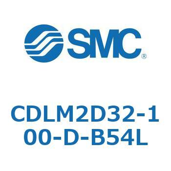 ファインロック シリンダ CDLM2D32 SMC