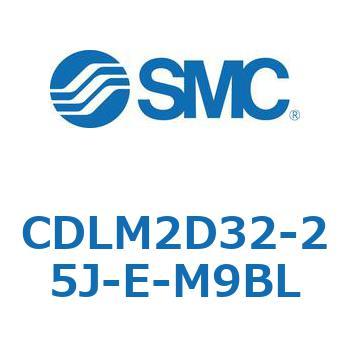 ファインロック シリンダ CDLM2D32 SMC