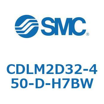 ファインロック シリンダ CDLM2D32 SMC