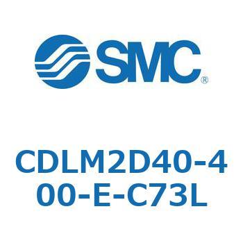 CDLM2D40-400-E-C73L �t�@�C�����b�N �V�����_ CDLM2D40 SMC 52017192