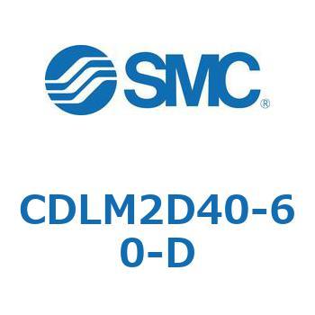 CDLM2D40-60-D �t�@�C�����b�N �V�����_ CDLM2D40 SMC 52017366