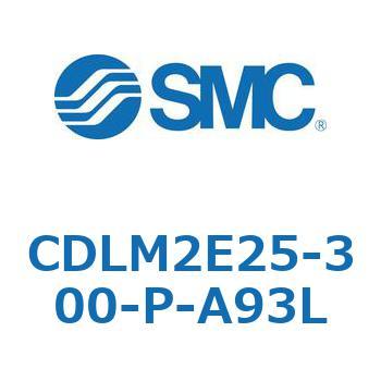 ファインロック シリンダ CDLM2E25 SMC