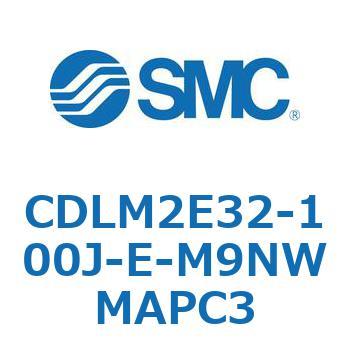 ファインロック シリンダ CDLM2E32 SMC