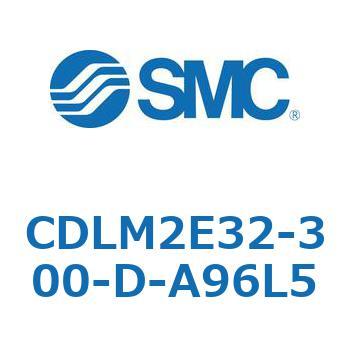ファインロック シリンダ CDLM2E32 SMC
