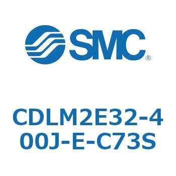 ファインロック シリンダ CDLM2E32 SMC