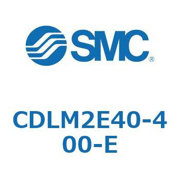 CDLM2E40-400-E ファインロック シリンダ CDLM2E40 SMC スプリングロック (排気ロック) シリンダストローク400mm 44,980円