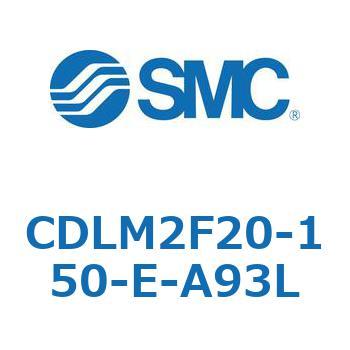 ファインロック シリンダ CDLM2F20 SMC