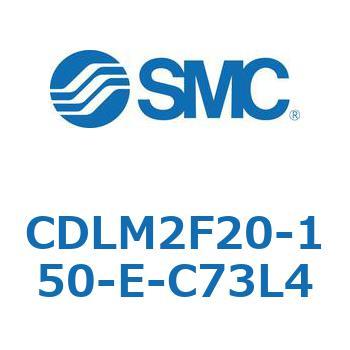 ファインロック シリンダ CDLM2F20 SMC