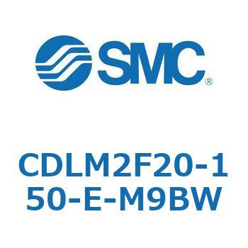 ファインロック シリンダ CDLM2F20 SMC