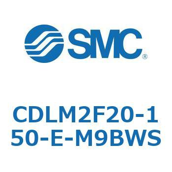 ファインロック シリンダ CDLM2F20 SMC